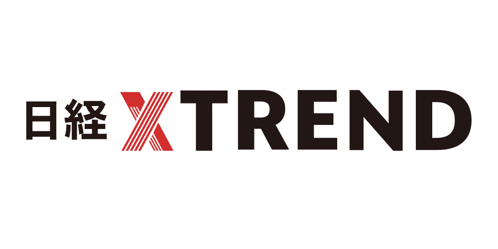 日経クロストレンドに掲載
