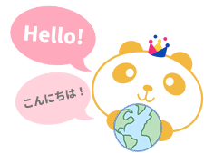 日英バイリンガル講師