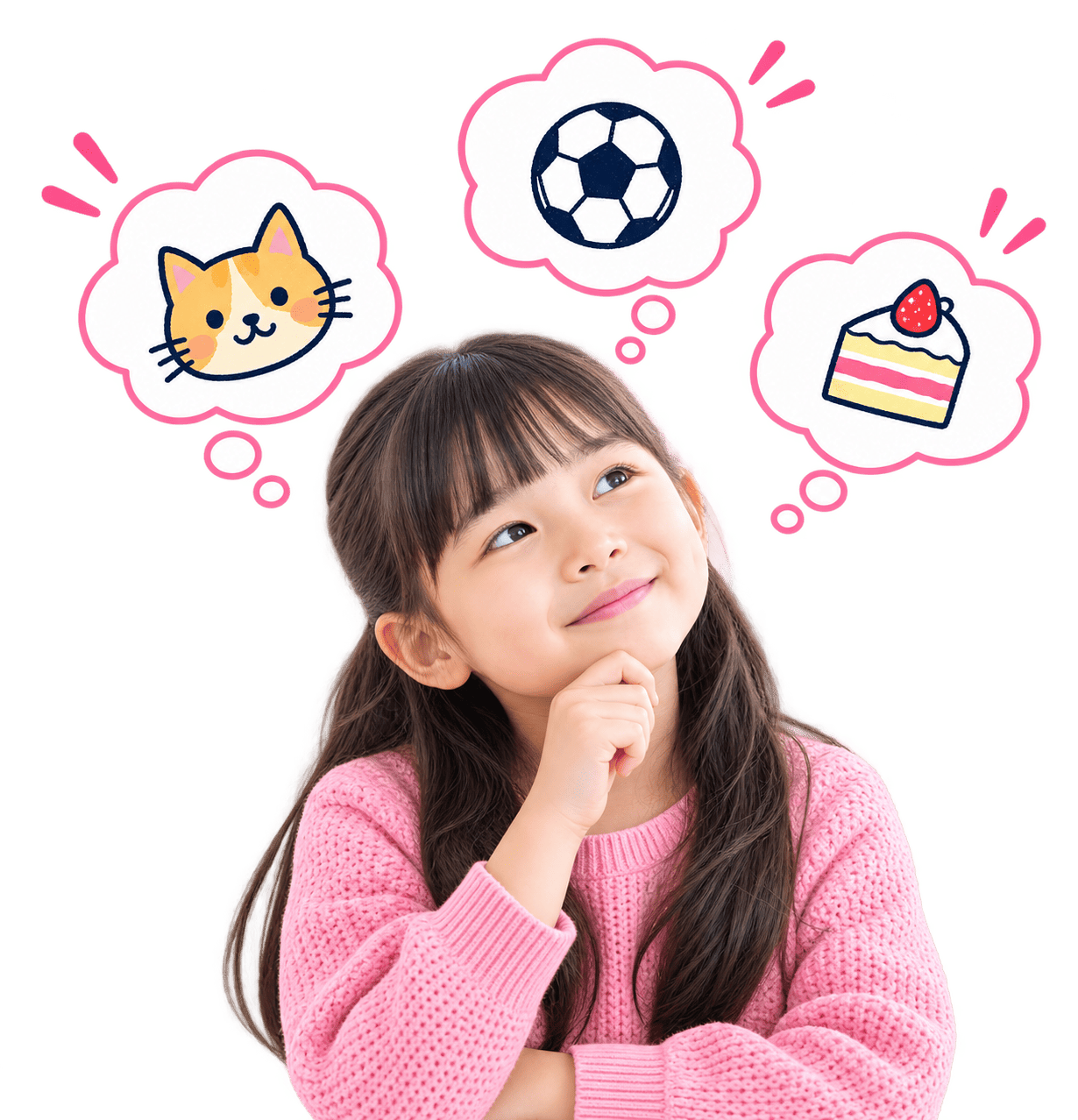 好きなことを考える子ども