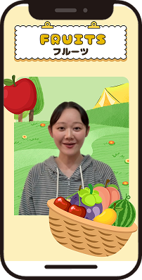 フルーツの単語を学ぶレッスン動画の画面