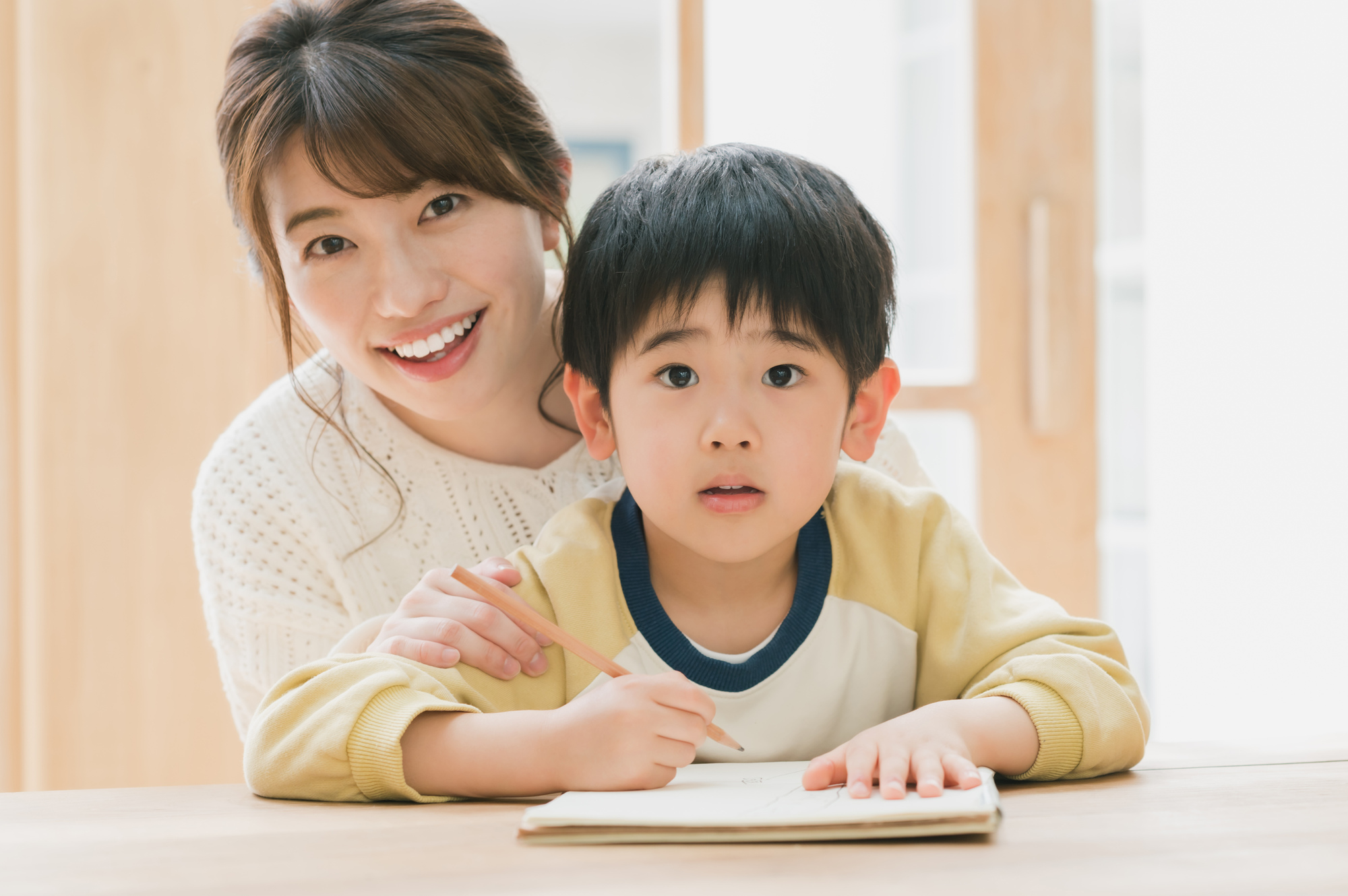 親子が一緒に英語を勉強