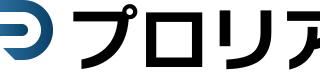 プロリア英語ロゴ
