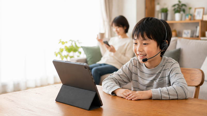 親の付き添いなしで続ける子どものオンライン英会話